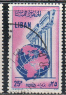 LIBANO LEBANON LIBAN 1955 GLOBE AND COLUMNS 25p USED USATO OBLITERE' - Lebanon