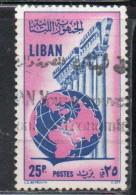 LIBANO LEBANON LIBAN 1955 GLOBE AND COLUMNS 25p USED USATO OBLITERE' - Lebanon