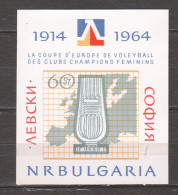 Bulgaria 1964 Mi Block 13 MNH VOLLEYBALL  - Volleybal