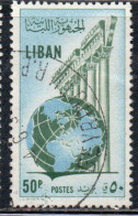 LIBANO LEBANON LIBAN 1955 GLOBE AND COLUMNS 50p USED USATO OBLITERE' - Lebanon