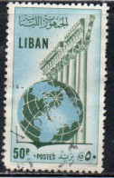 LIBANO LEBANON LIBAN 1955 GLOBE AND COLUMNS 50p USED USATO OBLITERE' - Lebanon