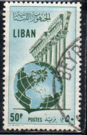 LIBANO LEBANON LIBAN 1955 GLOBE AND COLUMNS 50p USED USATO OBLITERE' - Lebanon