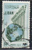 LIBANO LEBANON LIBAN 1955 GLOBE AND COLUMNS 50p USED USATO OBLITERE' - Lebanon