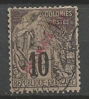 NOSSI-BE N° 23 OBL / Used - Used Stamps