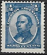 ARGENTINE   -   1888  .  Y&T N° 60 (*) - Oblitérés