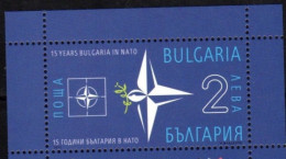 BULGARIA, 2019,MNH, NATO, MILITARY ALLIANCES, 15th ANNIVERSARY OF BULGARIA'S ENTRY TO NATO, CARS,  S/SHEET - OTAN