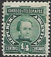 ARGENTINE   -   1889  .  Y&T N° 72 (*) - Unused Stamps