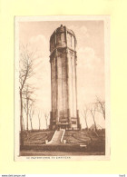 Zierikzee Watertoren 1930 RY34291 - Zierikzee