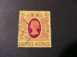 Hong Kong  Sc 427 1982 Elizabeth II $ 5.00 - Used Stamps