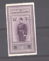 Egypte  :  Yv  104  * - Neufs