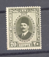 Egypte  :  Yv  125  * - Neufs