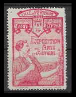 FRANCE Ville De Verviers, Aout Sept 1908, Exposition Des Arts Et Metiers Reklamemarke Cinderella Erinnofili - Erinnofilia