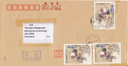 Japan Cover Sent Air Mail To Denmark 23-4-2004 - Briefe U. Dokumente