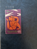 CUBA  NEUF  2020   VIOLENCIA  CONTRA  LAS  MUJERES  Y  LOS  NINOS  //  PARFAIT  ETAT  //  1er  CHOIX  // - Unused Stamps