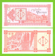 GEORGIA 1 KUPONI 1993 P-33 UNC - Georgien