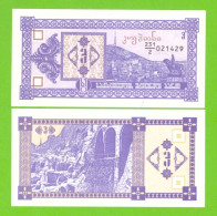 GEORGIA 3 KUPONI 1993 P-34 UNC - Géorgie