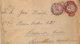 1894 BRASIL , SOBRE ENTERO POSTAL CIRCULADO , BAHIA - BUENOS AIRES , SEC. TARDE , FR. COMPLEMENTARIO , LLEGADA - Covers & Documents