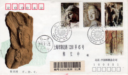 China Chine 1993 "Longmen Grottoes" Registered Cacheted FDC XXIV - 1990-1999