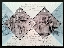 Argentina 2016 200 Years Of The Declaration Of Independence Souvenir Sheet - MNH - Nuovi