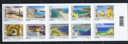 Greece, 2022 Special Issue, MNH - Nuovi