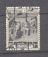 Egypte  :  Yv  68  (o) - 1915-1921 Britischer Schutzstaat