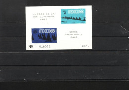 Rowing S/S Of Mexico  MNH - Rowing