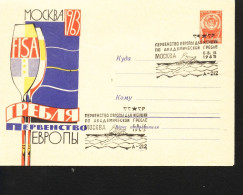 Rowing Stationery Cover Of USSR 1963 - Rudersport
