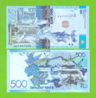 KAZAKHSTAN 500 TENGE 2017 P-A45  UNC - Kasachstan