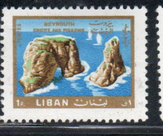 LIBANO LEBANON LIBAN 1966 PIGEON ROCKS GROTTE BEIRUT TOURISM 1p MNH - Lebanon