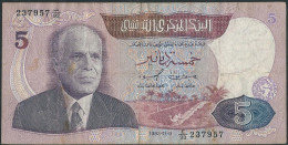 TUNISIA CENTRAL BANK 5 / DIX / TEN DINARS 1983 BANKNOTE Fine Grade - TUNIS - TUNISIE Billet - Tunesien