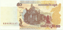 Cambodia - 50 Riels - 2002 - Pick: 52 - Unc. - Sign. 17 - National Banque - Cambodge