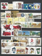 China 2005 Whole Full Year Set MNH** - Volledig Jaar