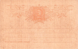 MACAO - BILHETE POSTAL 1 AVO Unc / *2061 - Cartas & Documentos