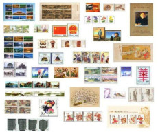 China 2004 Whole Full Year Set MNH** - Années Complètes