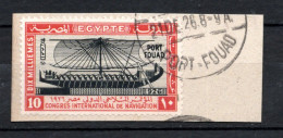 EGYPT 1926 Port Fouad 10 Used - Used Stamps