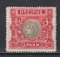 Timbre Neuf* D'Epire De 1914 N°23 MH - Epirus & Albanië