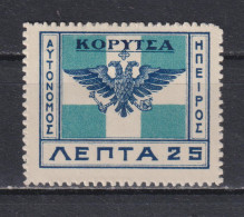 Timbre Neuf* D'Epire De 1914 N°36 MH - North Epirus