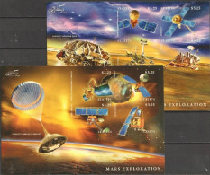 S. Kittis 2014, Space, Mars Exploration, 8val In 2BF IMPERFORATED - América Del Norte