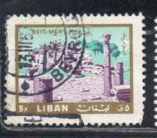 LIBANO LEBANON LIBAN 1966 BEIT-MERY TOURISM 5p USED USATO OBLITERE' - Lebanon