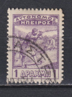 Timbre Oblitéré D'Epire De 1914 N°10 - North Epirus