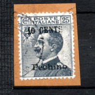 ITALY 1918 Italian Post In China  PECHINO   USED - Peking