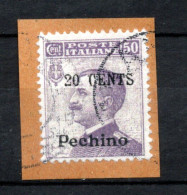 ITALY 1918 Italian Post In China  PECHINO   USED - Pékin