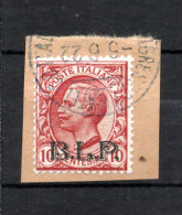 ITALY KINGDOM 1922-3  B.L.P.  Type II USED - Pechino