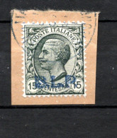 ITALY KINGDOM 1922-3  B.L.P.  Type II USED - Peking