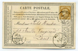 Carte Precurseur (CPO) Convoyeur Station MOUY Ligne N°189 Gournay à Creil / Dept 58 Oise / 1876 - 1849-1876: Classic Period