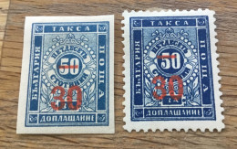 Bulgarien Porto 1895 A+B MH* - Timbres-taxe