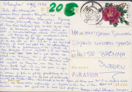 1972. CHINA. Fine Post Card To Sweden PAR AVION With 43 F Flower Cancelled 1972 3 29. Very Unusual Frankin... - JF442623 - Storia Postale