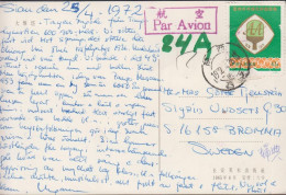 1972. CHINA. Fine Post Card To Sweden PAR AVION With 43 F Table Tennis (defect) Cancelled 1972 4 25. Unusu... - JF442627 - Briefe U. Dokumente