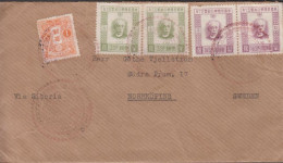 1927. JAPAN. Unusual Envelope With 1 Sn + 2 Ex 3 Sn And 1½ Sn UPU-issue To Norrköping, Sw... (Michel 180+181) - JF442644 - Lettres & Documents