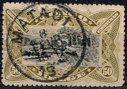 Congo Belge - 1894 - Y&T N° 25 Oblitéré Matadi - Gebraucht